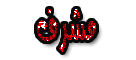 مشرف مشرف