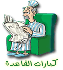 ArabSeed Dream ArabSeed Dream