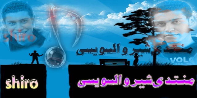 المتواجدون الآن ؟